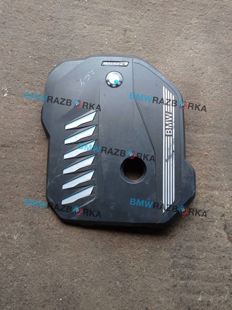 декоративная крышка двигателя BMW X5 G05 2021, 3.0 л., гибрид, АКПП, c27, внедорожник 5 дв., полный привод, 11148740595, 8740595