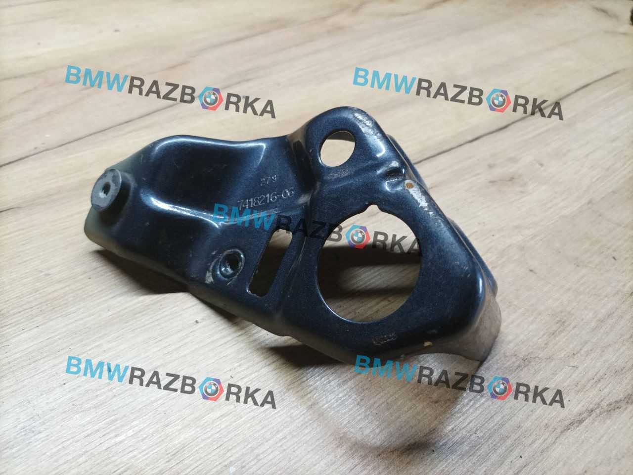 крепление крыла переднего правого BMW X5 G05 2021, 3.0 л., гибрид, АКПП, c27, внедорожник 5 дв., полный привод, 7418216