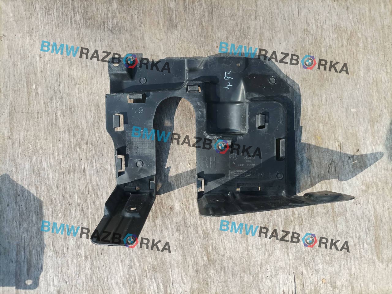 кожух (защита) рулевого механизма BMW X5 G05 2021, 3.0 л., гибрид, АКПП, c27, внедорожник 5 дв., полный привод, 7424918