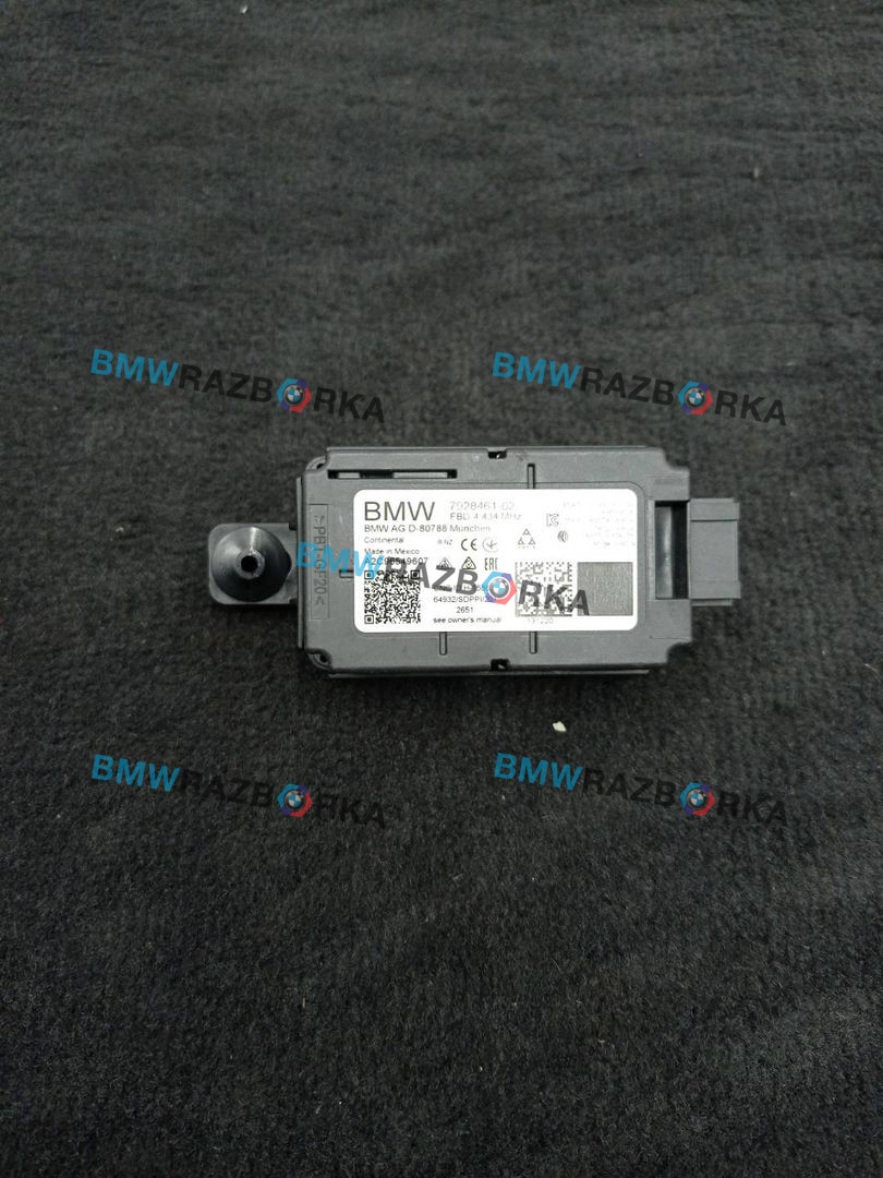 дистанционное радиоуправление приемника BMW X5 G05 2021, 3.0 л., гибрид, АКПП, c27, внедорожник 5 дв., полный привод, 7928461