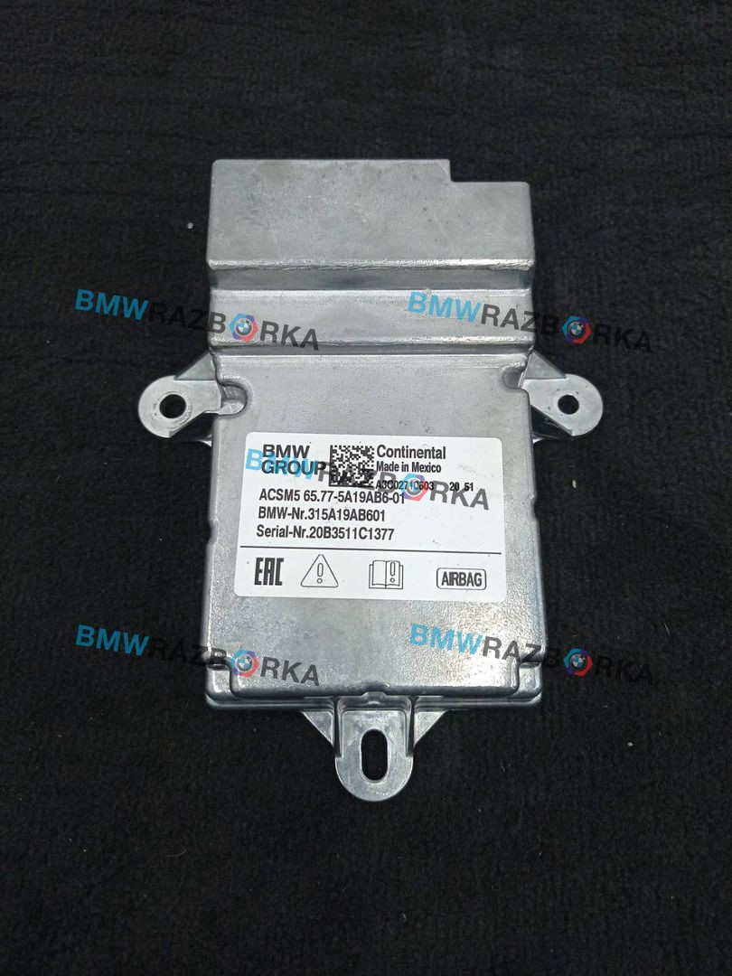 блок AirBag BMW X5 G05 2021, 3.0 л., гибрид, АКПП, c27, внедорожник 5 дв., полный привод, 5A19AB6, 65775A19AB6