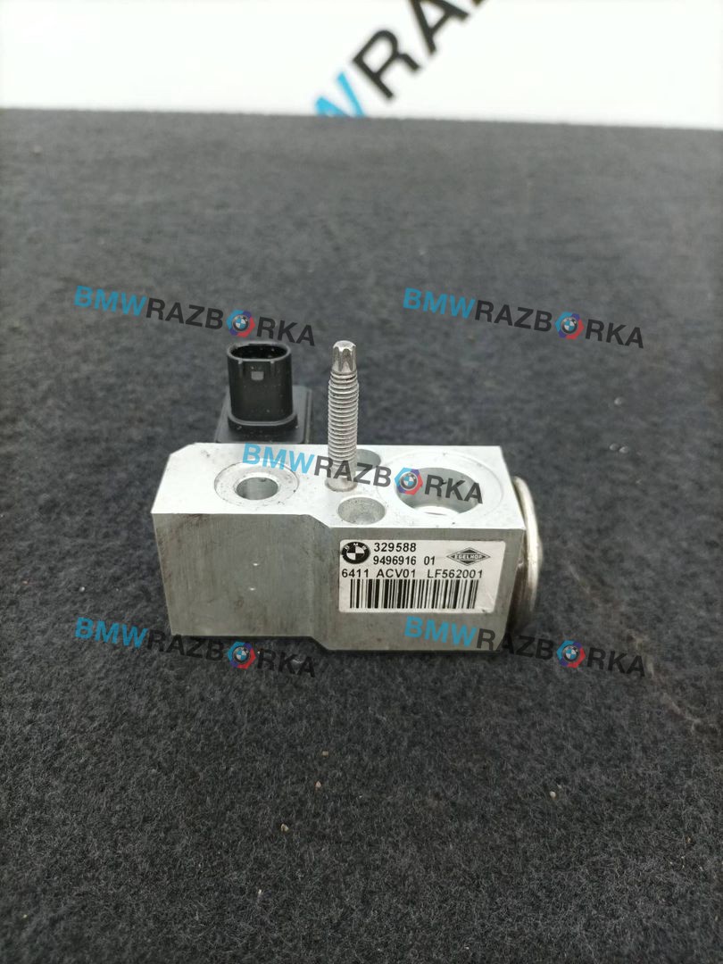 расширительный клапан кондиционера BMW X5 G05 2021, 3.0 л., гибрид, АКПП, c27, внедорожник 5 дв., полный привод, 9496916, 64119496916