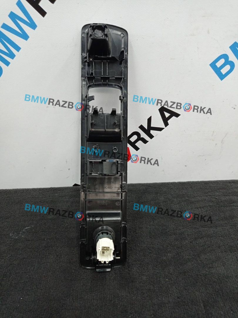 прикуриватель BMW X5 G05 2021, 3.0 л., гибрид, АКПП, c27, внедорожник 5 дв., полный привод, 7947771