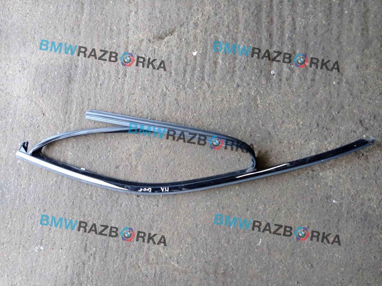 молдинг двери передней левой BMW X5 G05 2021, 3.0 л., гибрид, АКПП, c27, внедорожник 5 дв., полный привод, 7428671