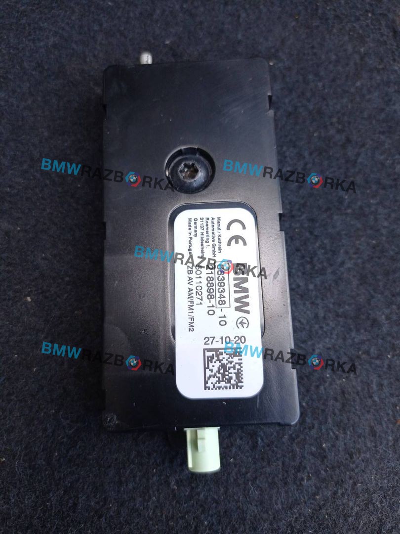 антенна BMW X5 G05 2021, 3.0 л., гибрид, АКПП, c27, внедорожник 5 дв., полный привод, 6839348