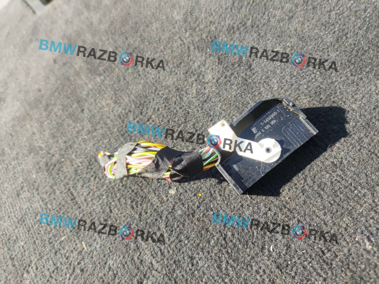 Блок управления BDC BMW X3 G01 2020, 2.0 л., B47 D20 B, дизель, АКПП, 416, внедорожник 5 дв., полный привод, 6920068