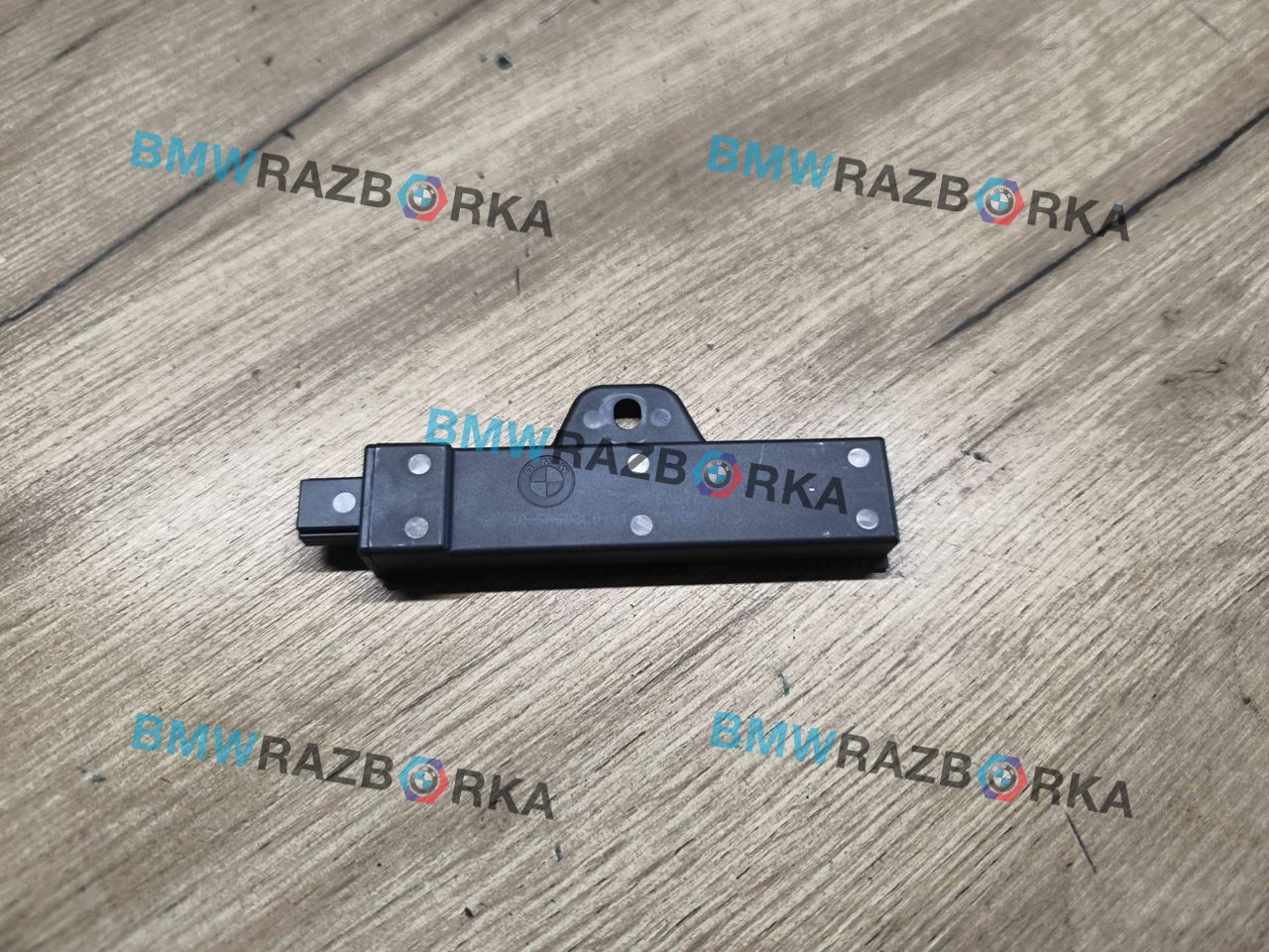 Антенна системы комфортного доступа BMW M2 G87 2023, 3.0 л., S58B30A, бензин, АКПП, купе, задний привод, 5A5D3C0, 65205A5D3C0