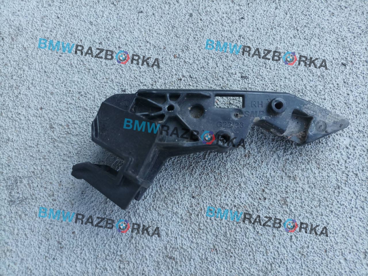 Крепление бампера переднего BMW 4 серия G22/G23 G23 2022, 3.0 л., B57 D30 B, дизель, АКПП, a300, кабриолет, задний привод, 7450396