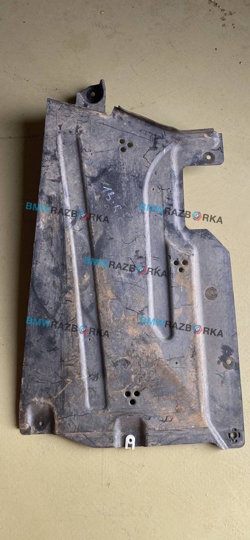защита топливного бака BMW 4 серия G22/G23 G23 2022, 3.0 л., B57 D30 B, дизель, АКПП, a300, кабриолет, задний привод, 51757435566, 7435566