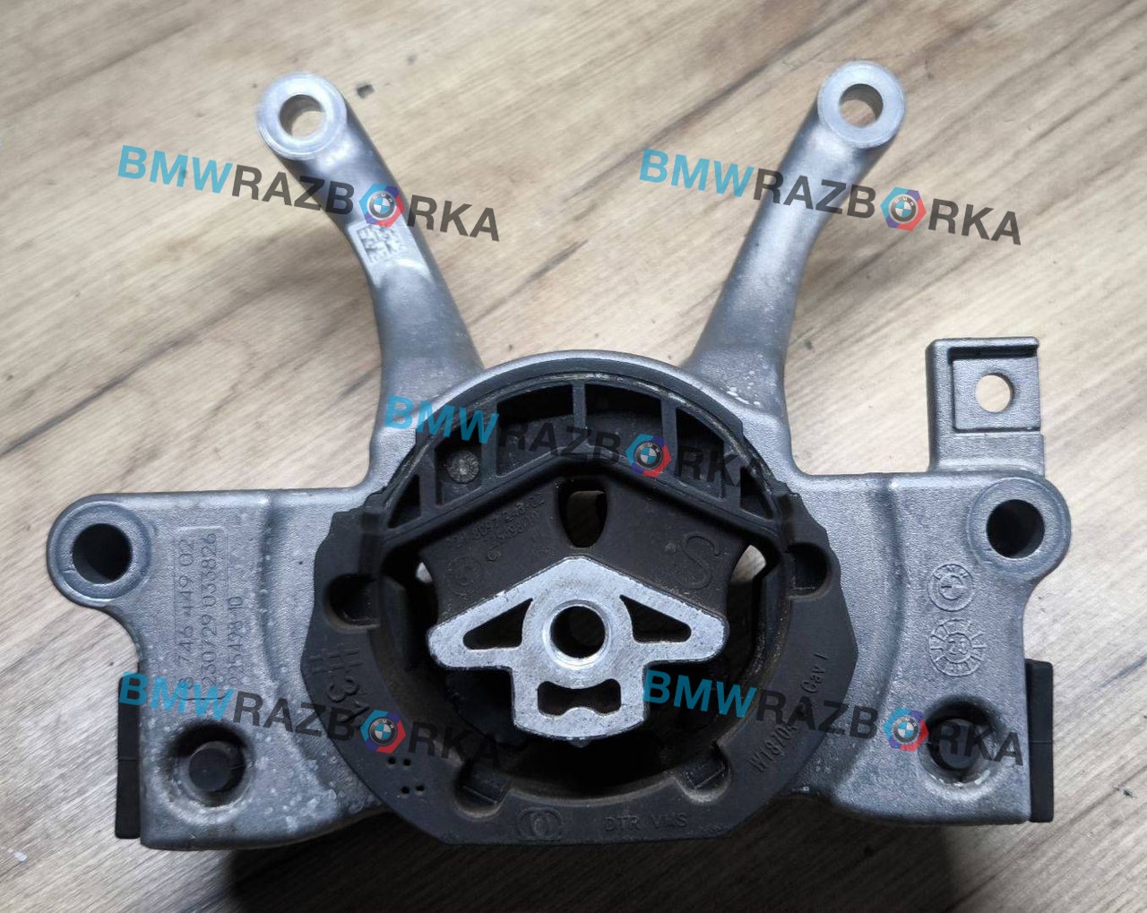 кронштейн КПП BMW M2 G87 2023, 3.0 л., S58B30A, бензин, АКПП, купе, задний привод, 8746449
