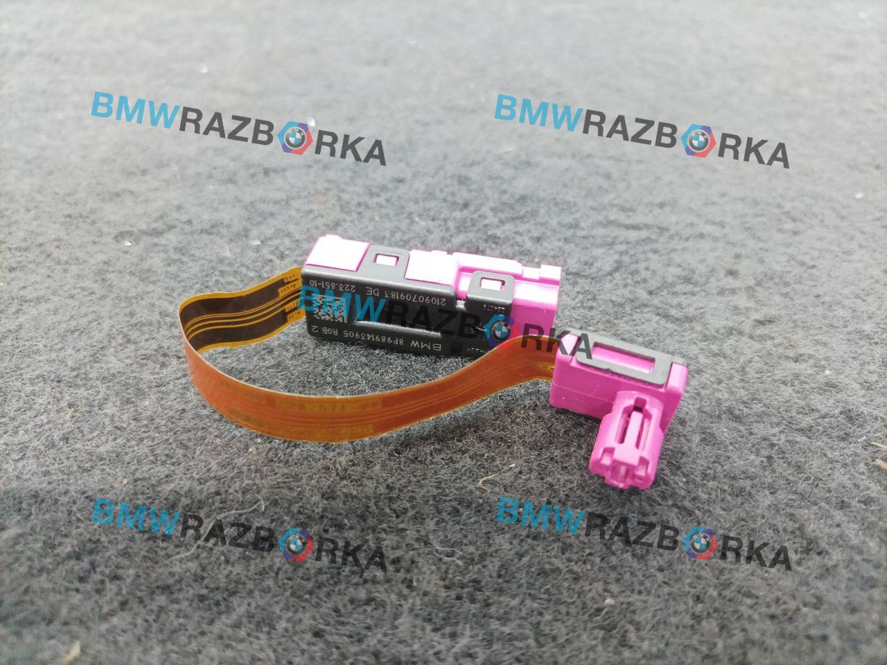 фонарь салона (плафон) BMW 4 серия G22/G23 G23 2022, 3.0 л., B57 D30 B, дизель, АКПП, a300, кабриолет, задний привод, 9891439, 8P989143905