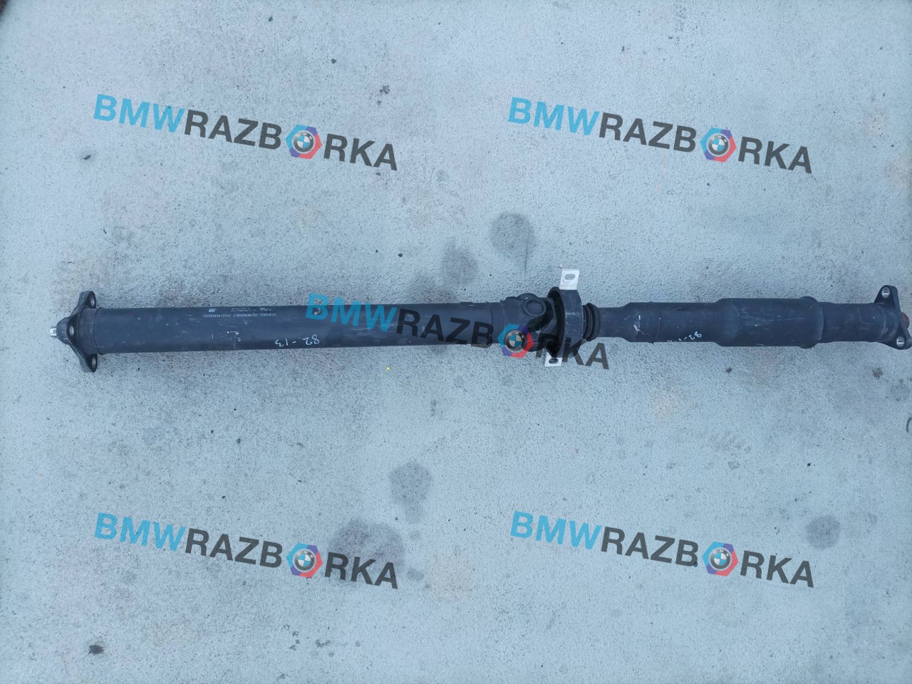 карданный вал BMW 3 серия G20 2021, 4.0 л., дизель, АКПП, серый, седан, полный привод, 9494155