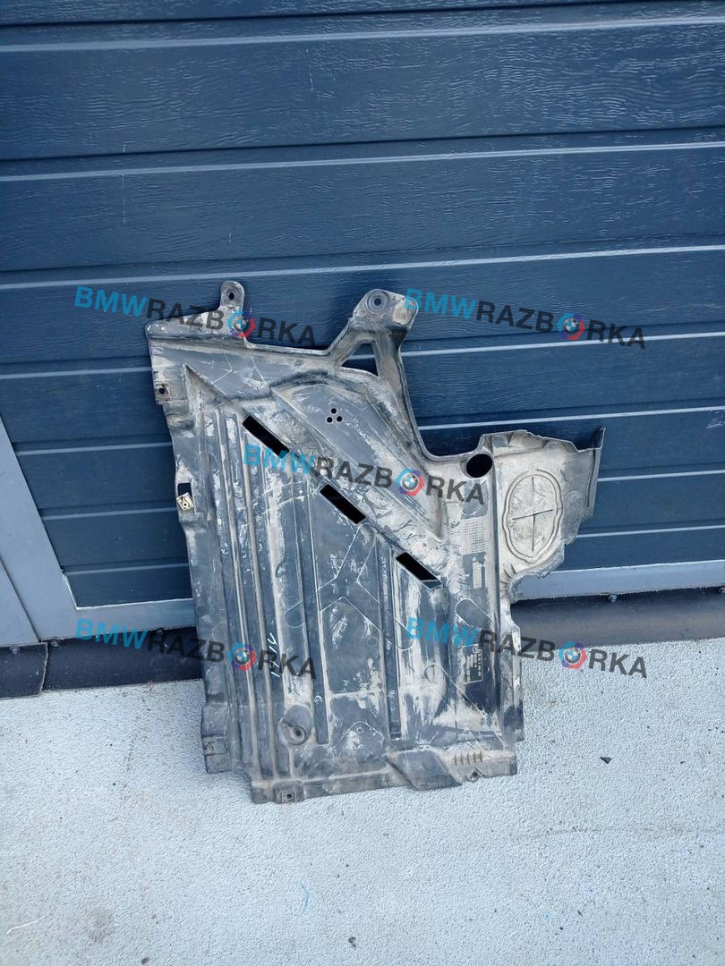 защита топливного бака BMW 1 серия F40 2020, 2.0 л., B48A20E, бензин, c3n, полный привод, 7436655, 71757436655