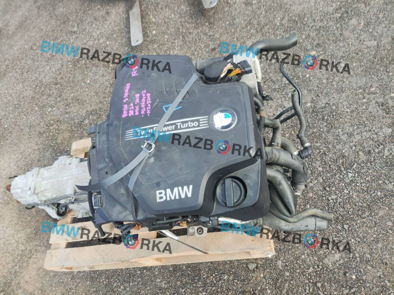 декоративная крышка двигателя BMW 3 серия F30/F31/F34 F30 2013, 2.0 л., N20 B20 B, бензин, АКПП