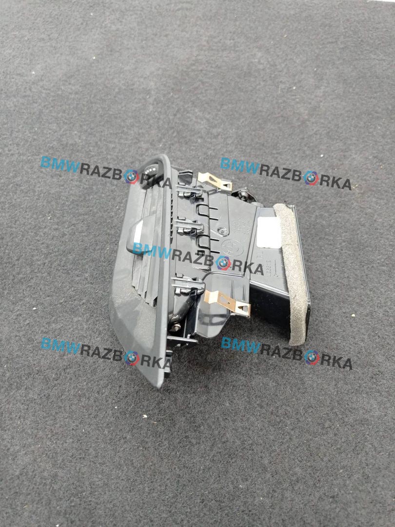 дефлектор обдува салона BMW 1 серия F40 2020, 2.0 л., B48A20E, бензин, c3n, полный привод, 6823191
