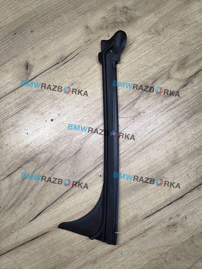 уплотнитель BMW M2 G87 2023, 3.0 л., S58B30A, бензин, АКПП, купе, задний привод, 51767482810, 7482810