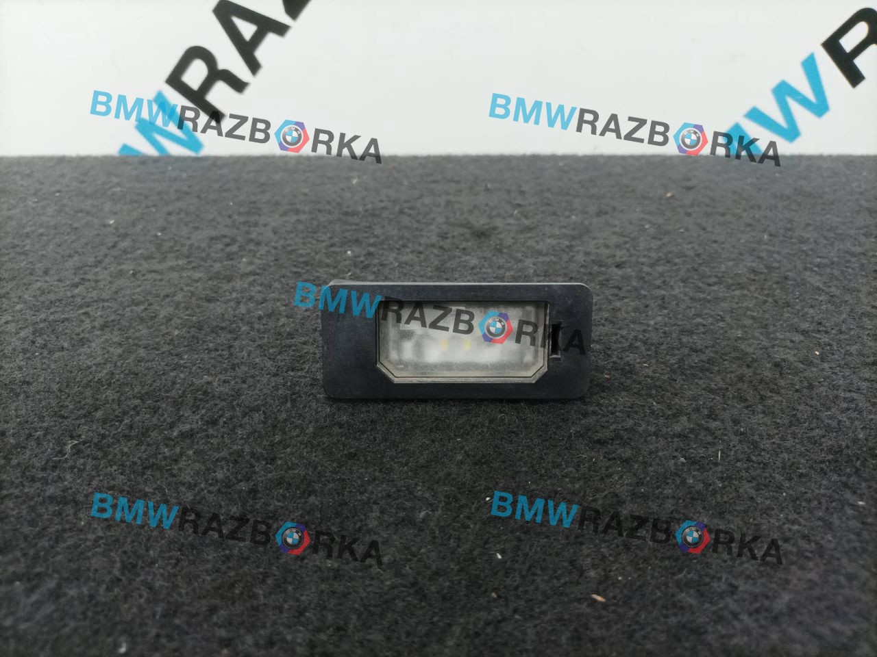 подсветка номера BMW 1 серия F40 2020, 2.0 л., B48A20E, бензин, c3n, полный привод, 9481842