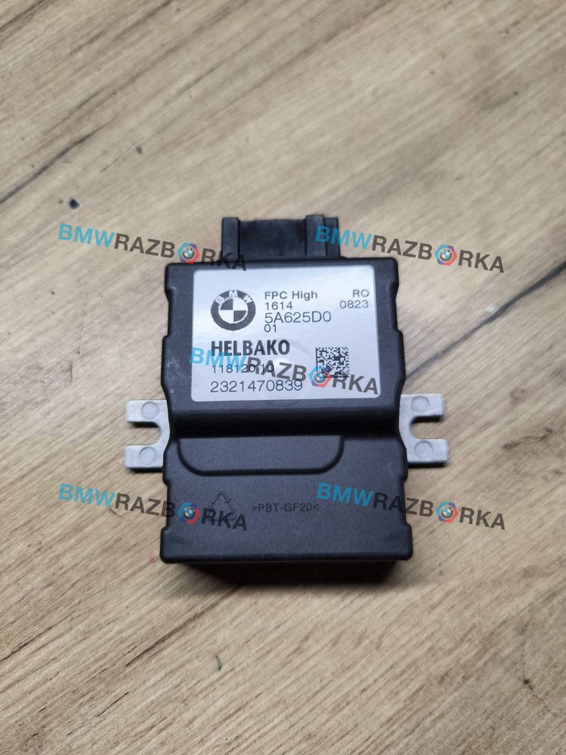 блок управления топливным насосом BMW M2 G87 2023, 3.0 л., S58B30A, бензин, АКПП, купе, задний привод, 5A625D0