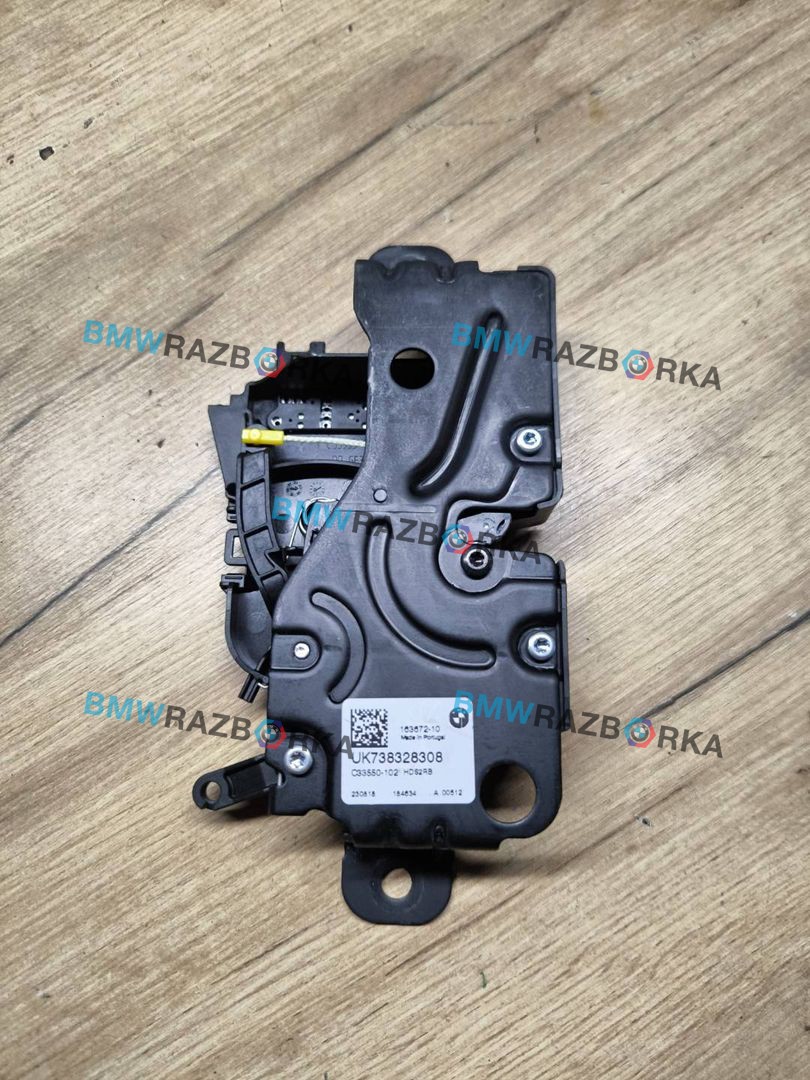 замок багажника BMW M2 G87 2023, 3.0 л., S58B30A, бензин, АКПП, купе, задний привод, 7383283, 51247383283