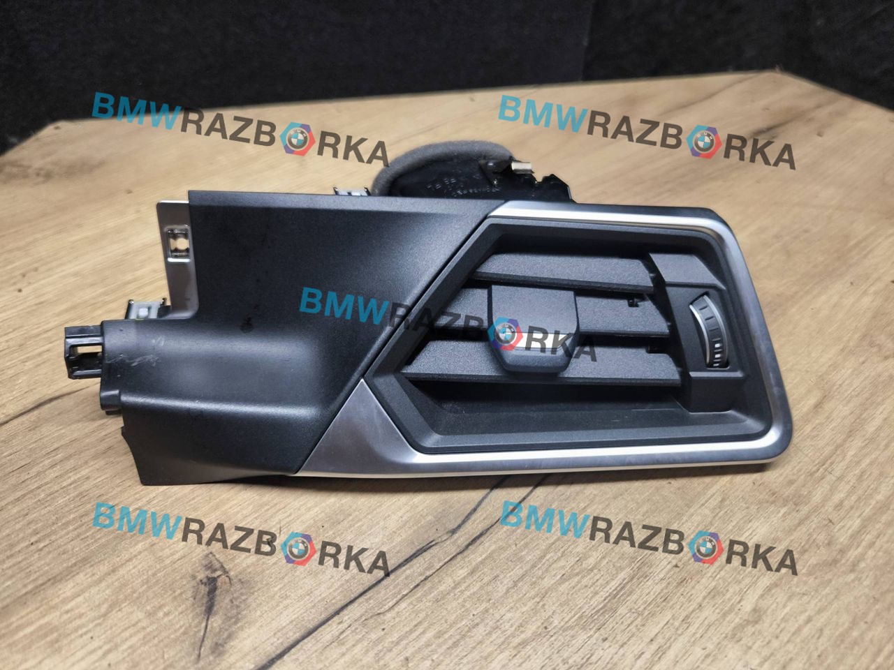 дефлектор обдува салона BMW M2 G87 2023, 3.0 л., S58B30A, бензин, АКПП, купе, задний привод, 5A3B8D0