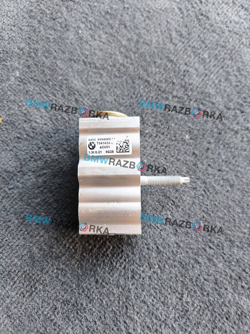 расширительный клапан кондиционера BMW M2 G87 2023, 3.0 л., S58B30A, бензин, АКПП, купе, задний привод, 6994989, 64506994989