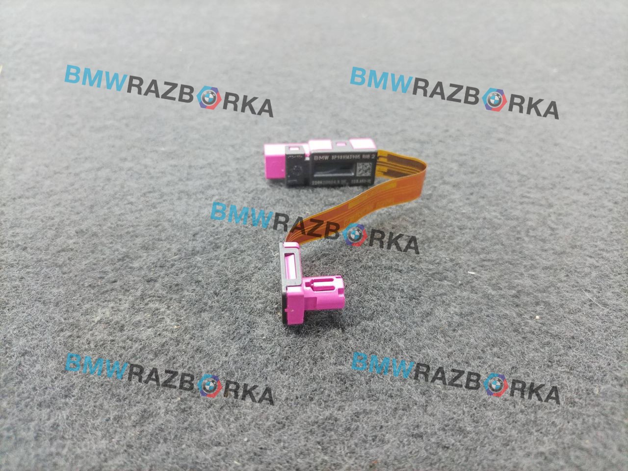 фонарь салона (плафон) BMW M4 G82/G83 G82 2022, 3.0 л., S58B30A, бензин, c4p, купе, задний привод, 9891439, 8P989143905