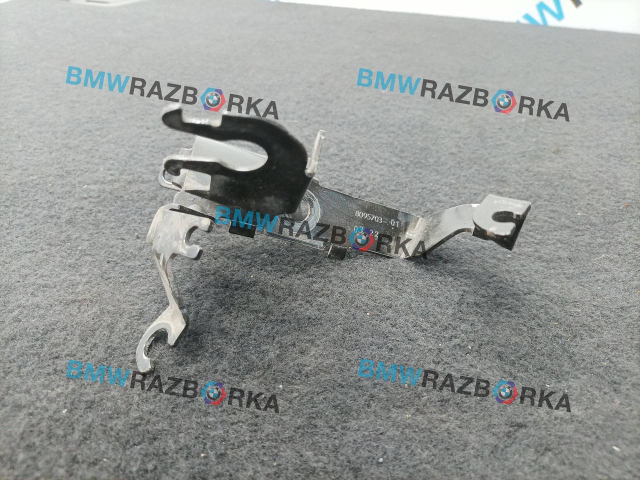 держатель тормозного шланга BMW M4 G82/G83 G82 2022, 3.0 л., S58B30A, бензин, c4p, купе, задний привод, 8095703