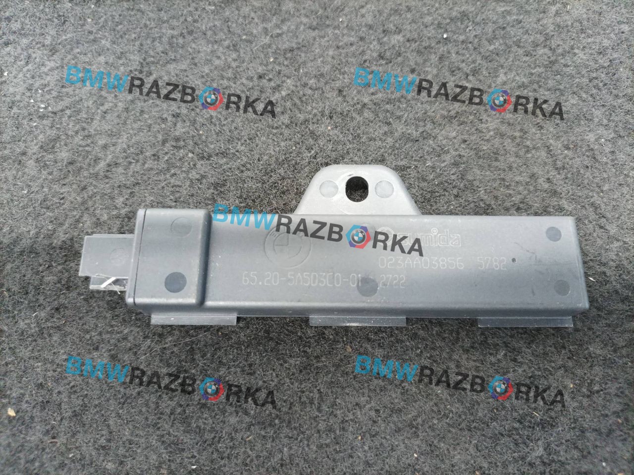 Антенна системы комфортного доступа BMW M4 G82/G83 G82 2022, 3.0 л., S58B30A, бензин, c4p, купе, задний привод, 5A5D3C0