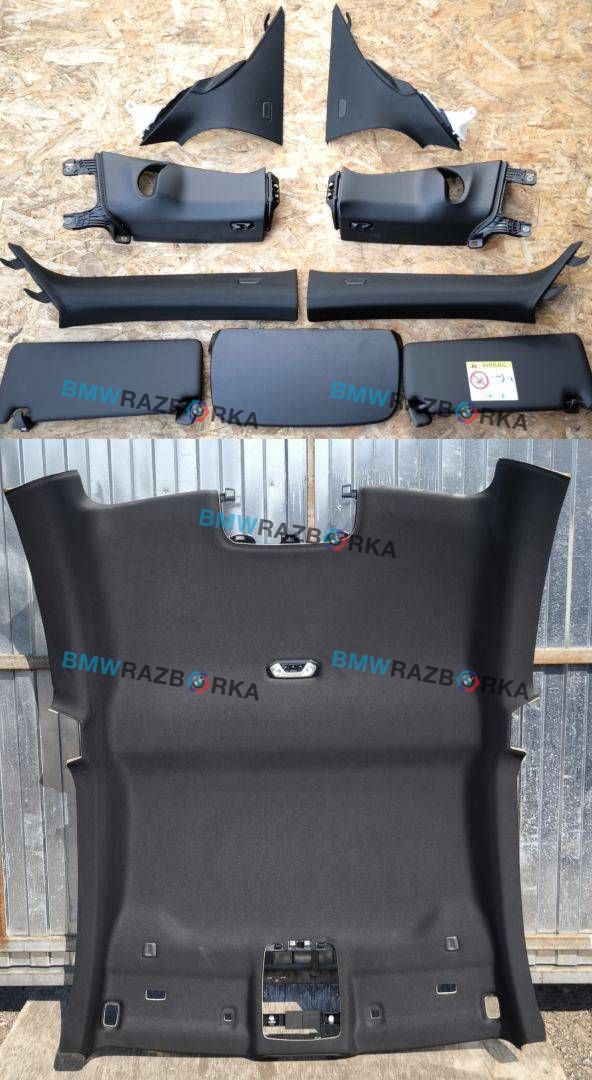 потолок BMW M2 G87 2023, 3.0 л., S58B30A, бензин, АКПП, купе, задний привод