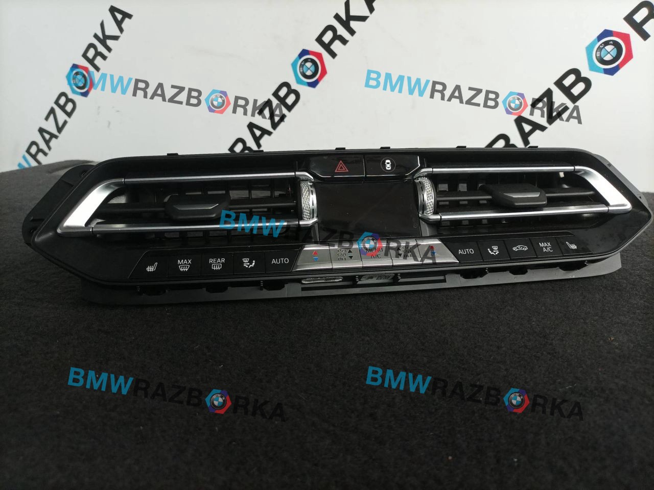 блок управления печки / климат-контроля BMW X5 G05 2019, 5.0 л., дизель, АКПП, 475, внедорожник 5 дв., полный привод, правый руль, 9458527