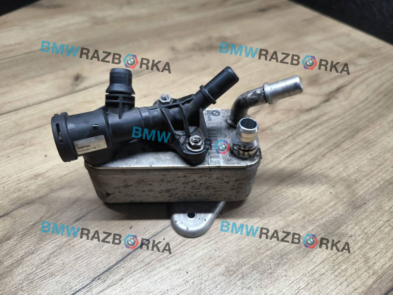 радиатор АКПП BMW 7 серия F01/F02 F01 2009, 3.0 л., N57 D30 A, дизель, АКПП, задний привод, 7800408