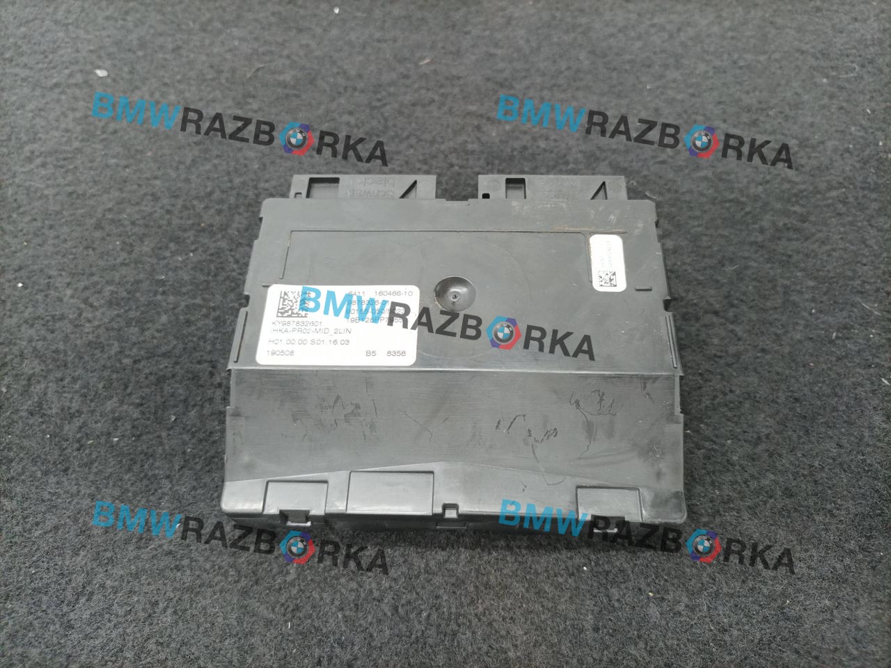 блок управления печки / климат-контроля BMW X5 G05 2019, 5.0 л., дизель, АКПП, 475, внедорожник 5 дв., полный привод, правый руль, 9878326