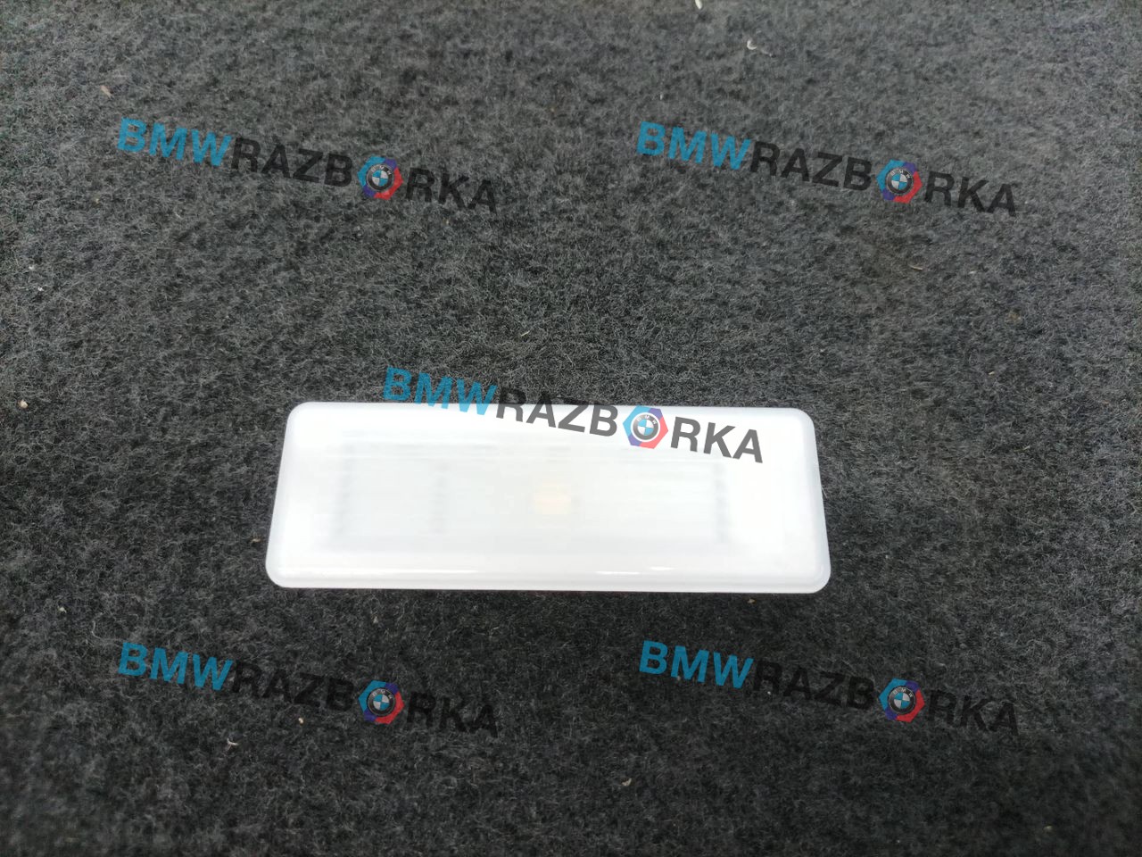 фонарь салона (плафон) BMW X5 G05 2019, 5.0 л., дизель, АКПП, 475, внедорожник 5 дв., полный привод, правый руль, 9313574