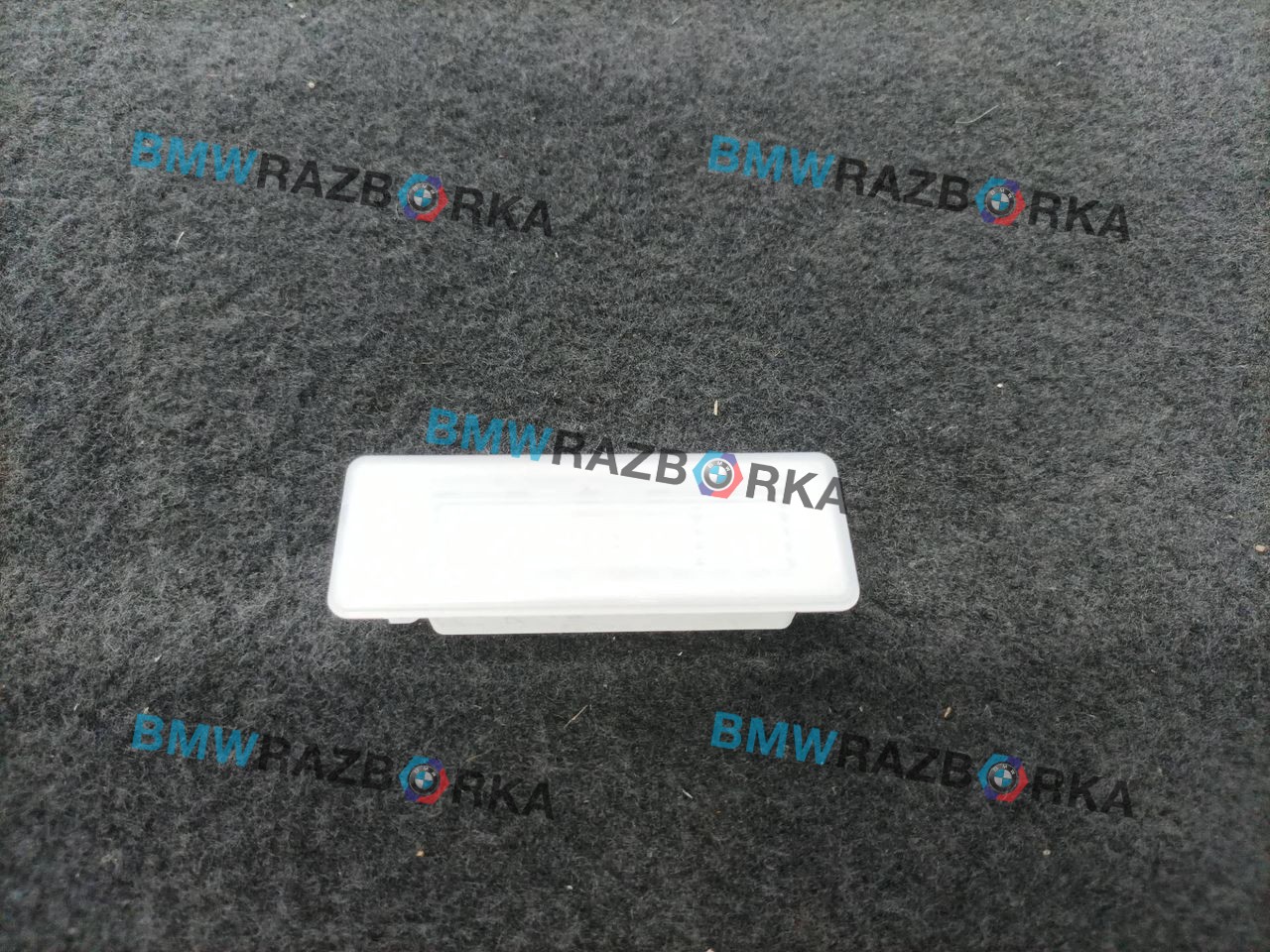 фонарь салона (плафон) BMW X5 G05 2019, 5.0 л., дизель, АКПП, 475, внедорожник 5 дв., полный привод, правый руль, 9313574