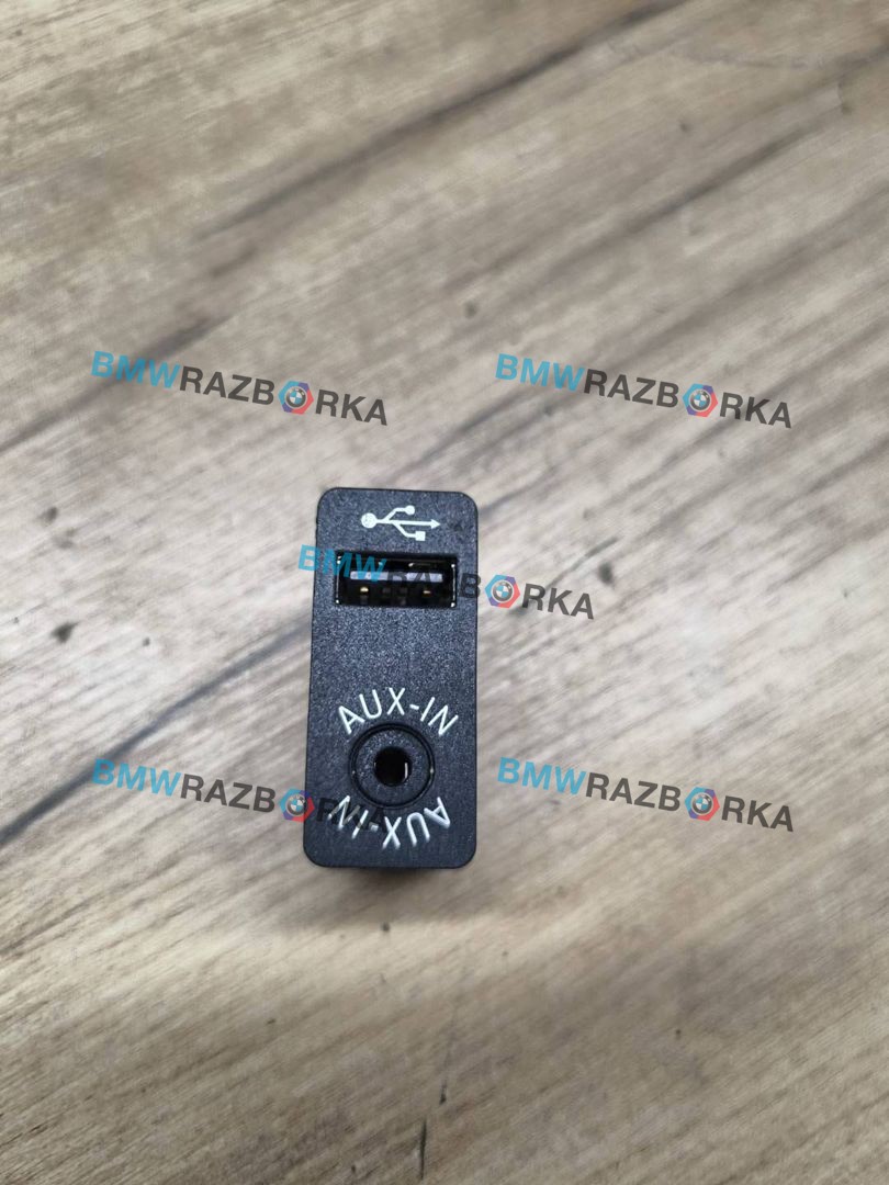 разъем AUX / USB BMW 3 серия F30/F31 [рестайлинг] F30 2016, 3.5 л., дизель, АКПП, седан, 9229246