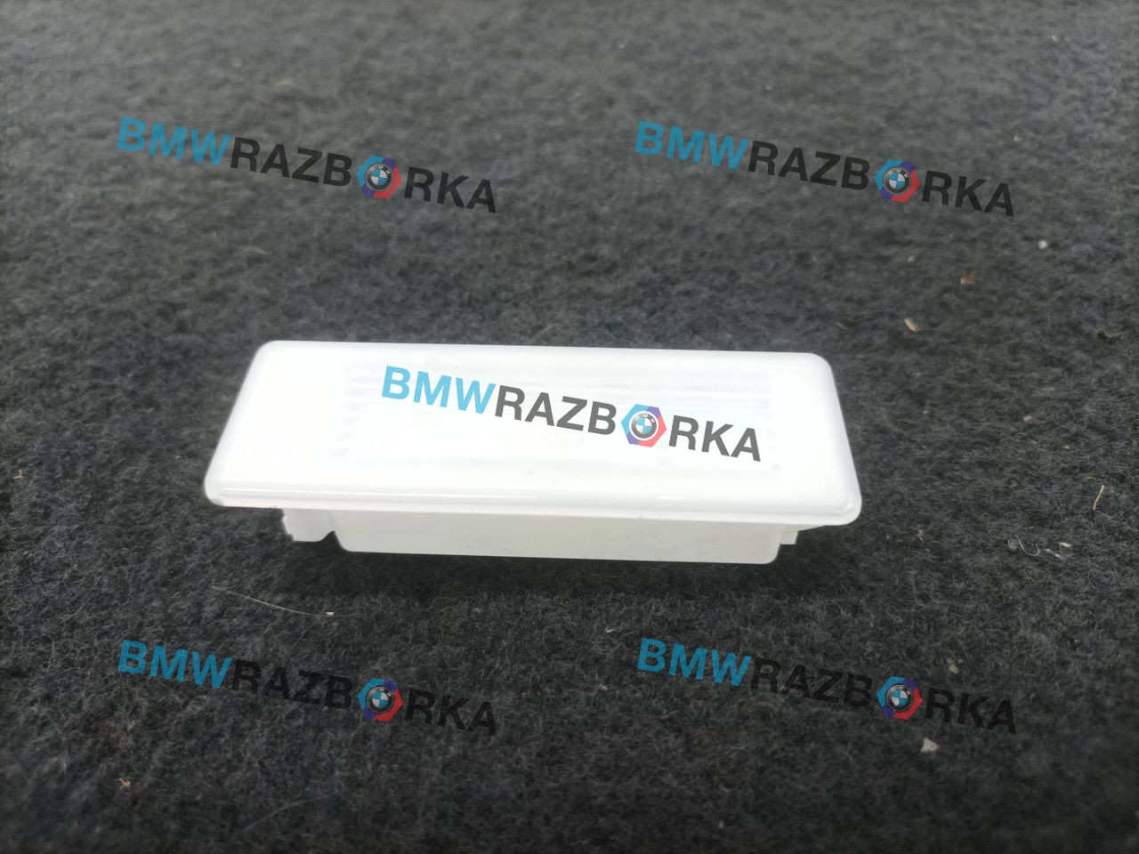 фонарь салона (плафон) BMW X5 G05 2019, 5.0 л., дизель, АКПП, 475, внедорожник 5 дв., полный привод, правый руль, 9313574