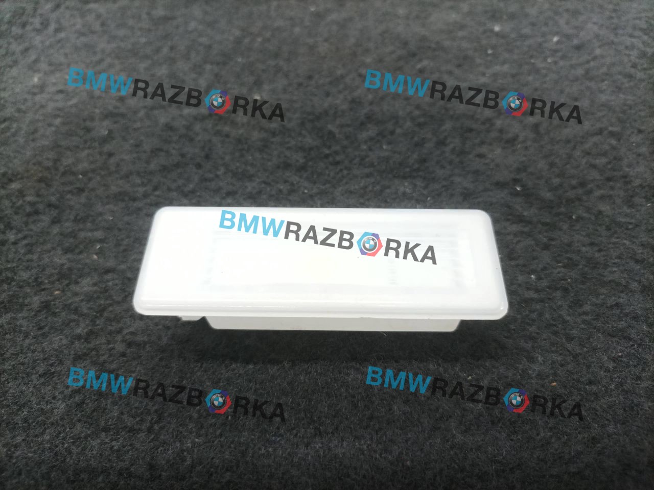фонарь салона (плафон) BMW X5 G05 2019, 5.0 л., дизель, АКПП, 475, внедорожник 5 дв., полный привод, правый руль, 9313574