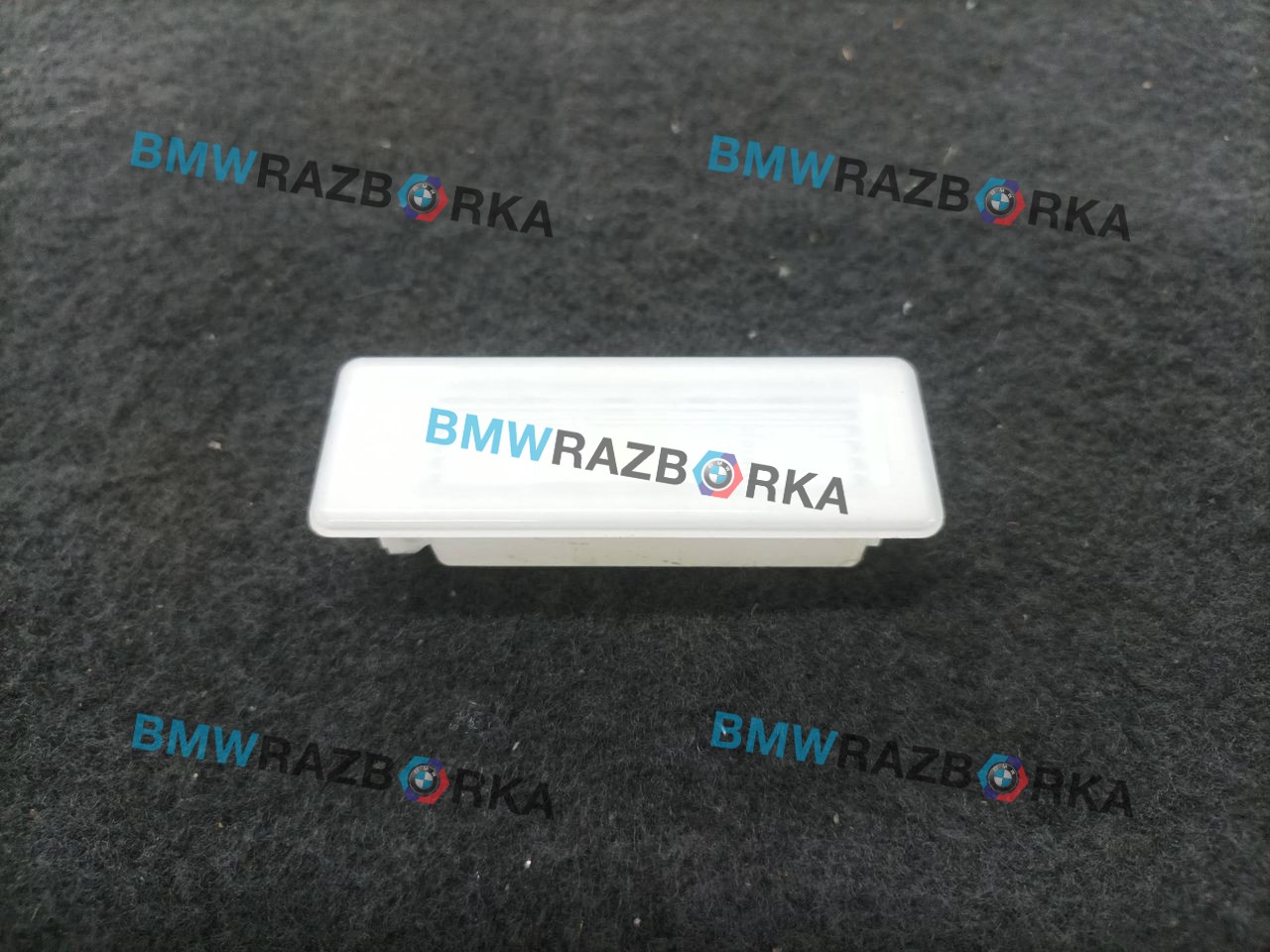 фонарь салона (плафон) BMW X5 G05 2019, 5.0 л., дизель, АКПП, 475, внедорожник 5 дв., полный привод, правый руль, 9313574