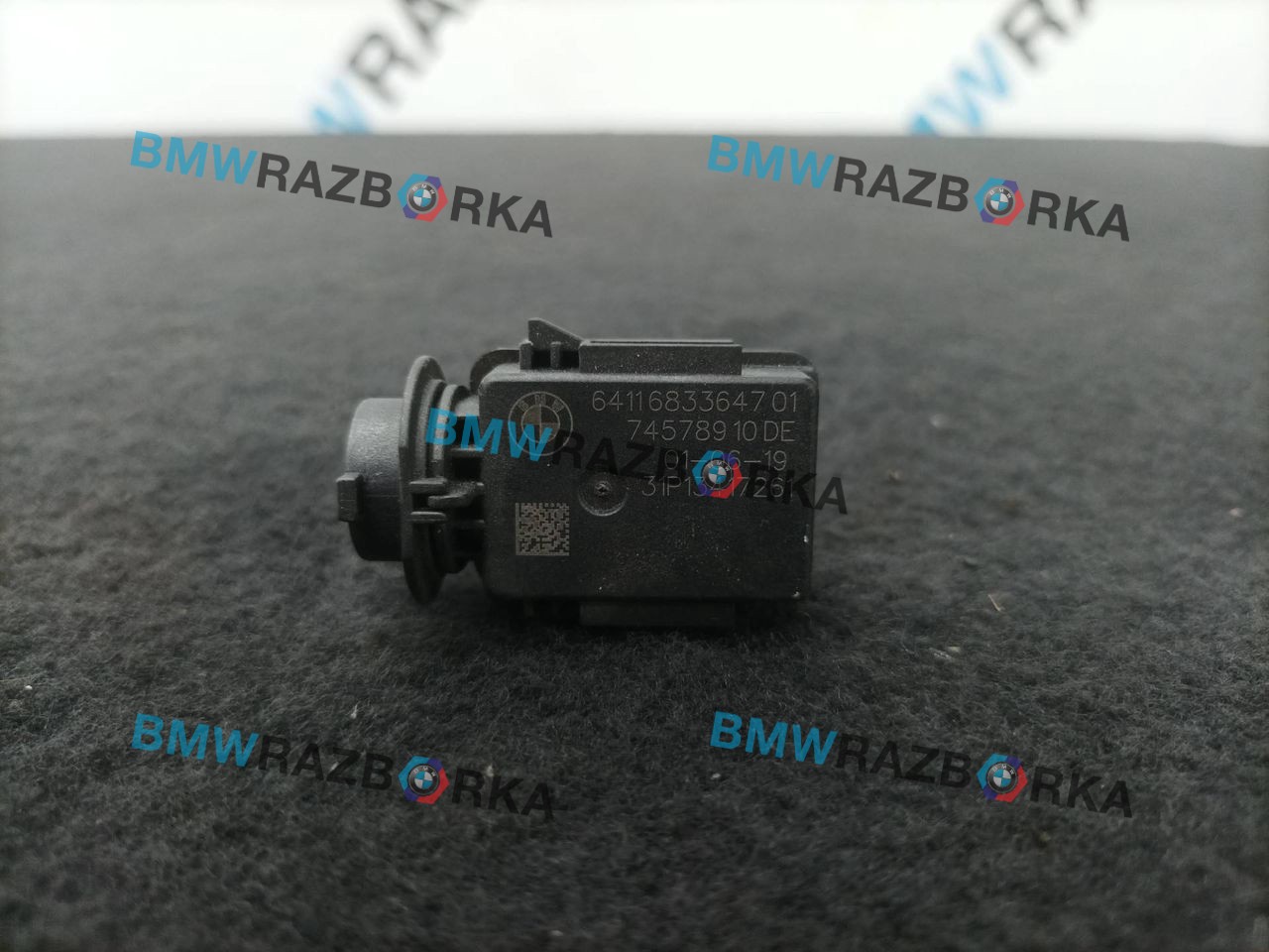 датчик AUC BMW X5 G05 2019, 5.0 л., дизель, АКПП, 475, внедорожник 5 дв., полный привод, правый руль, 64116833647, 6833647
