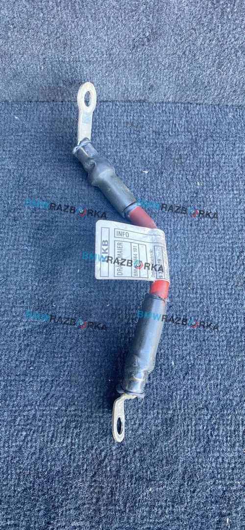 клемма аккумулятора плюс BMW X5 F15 2014, 4.0 л., дизель, АКПП, rubinschwarz metallic (x03), внедорожник 5 дв., полный привод, 9314519