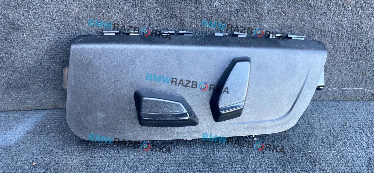 блок управления сиденьем BMW X5 F15 2014, 4.0 л., дизель, АКПП, rubinschwarz metallic (x03), внедорожник 5 дв., полный привод, 9276449