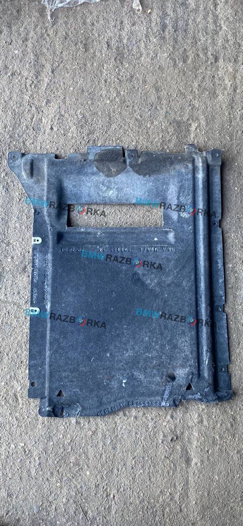 защита КПП BMW X5 F15 2014, 4.0 л., дизель, АКПП, rubinschwarz metallic (x03), внедорожник 5 дв., полный привод, 7308717, 51757308717, 51757308664, 7308664