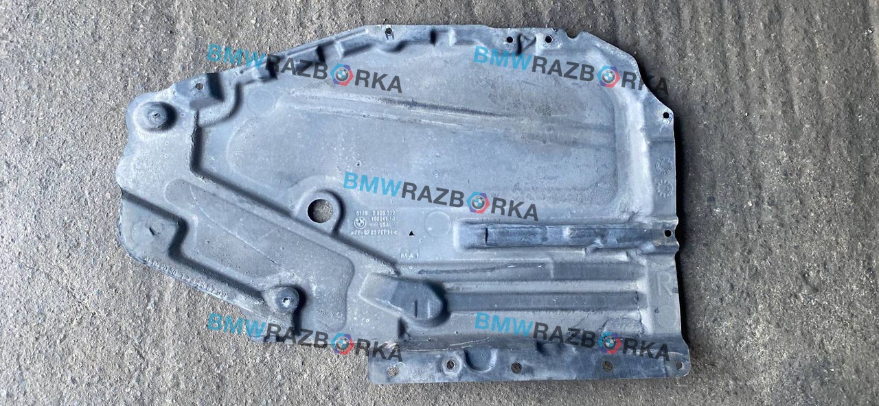 защита топливного бака BMW X5 F15 2014, 4.0 л., дизель, АКПП, rubinschwarz metallic (x03), внедорожник 5 дв., полный привод, 7325392, 51757325392