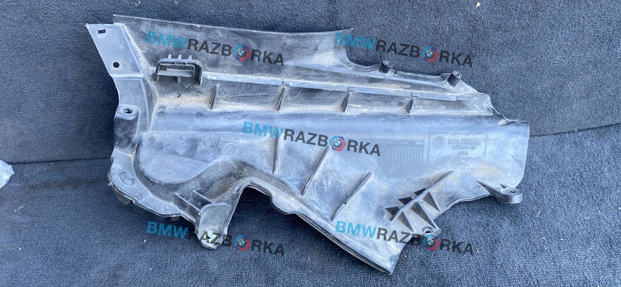 перегородка BMW X5 F15 2014, 4.0 л., дизель, АКПП, rubinschwarz metallic (x03), внедорожник 5 дв., полный привод, 7309205