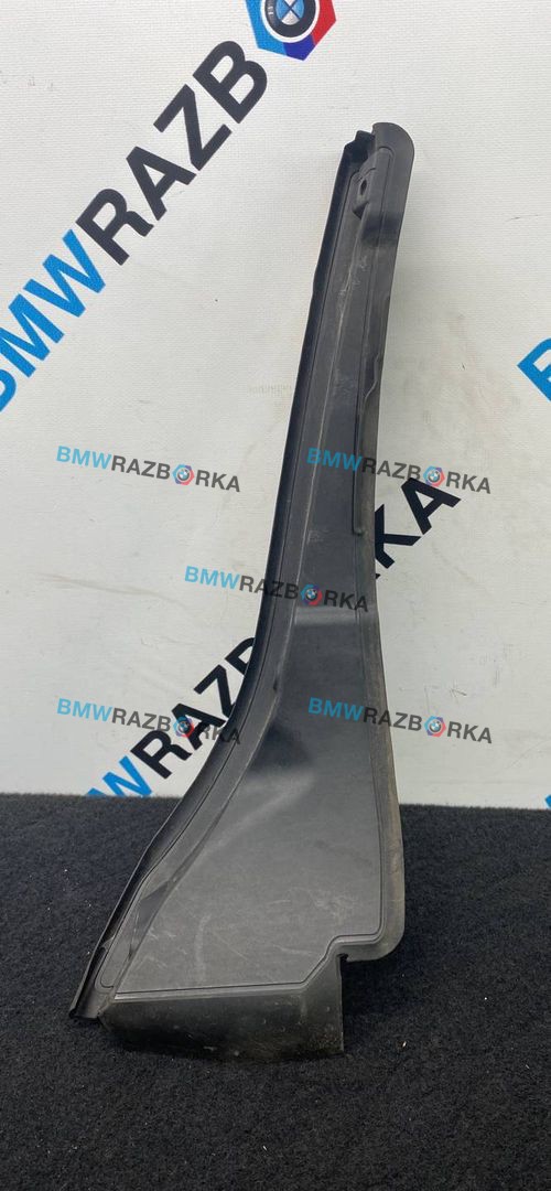 уплотнитель BMW 2 серия Gran Tourer F46 2017, 1.5 л., B37 C15 A, дизель, МКПП, 668, минивэн, передний привод, 7300517