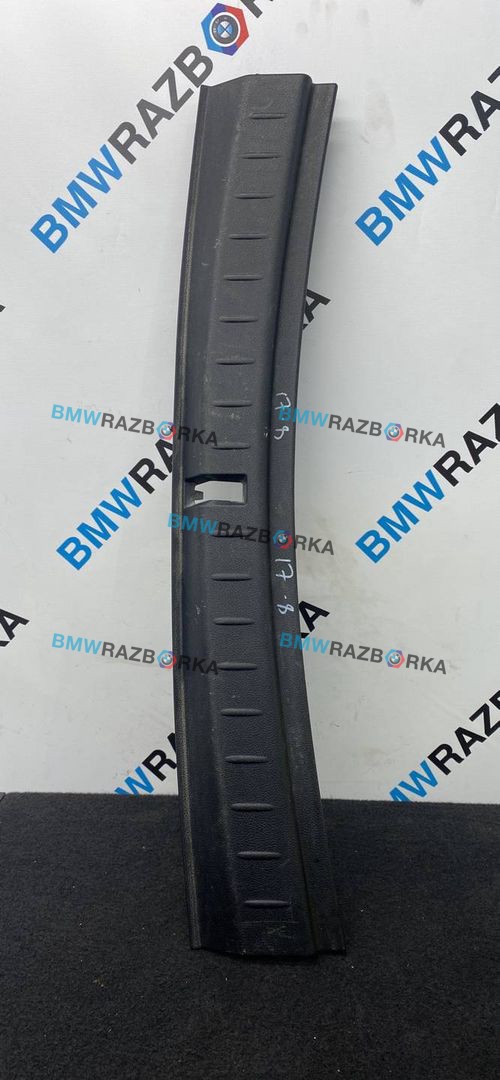накладка внутренняя на заднюю панель кузова BMW 2 серия Gran Tourer F46 2017, 1.5 л., B37 C15 A, дизель, МКПП, 668, минивэн, передний привод, 7327008