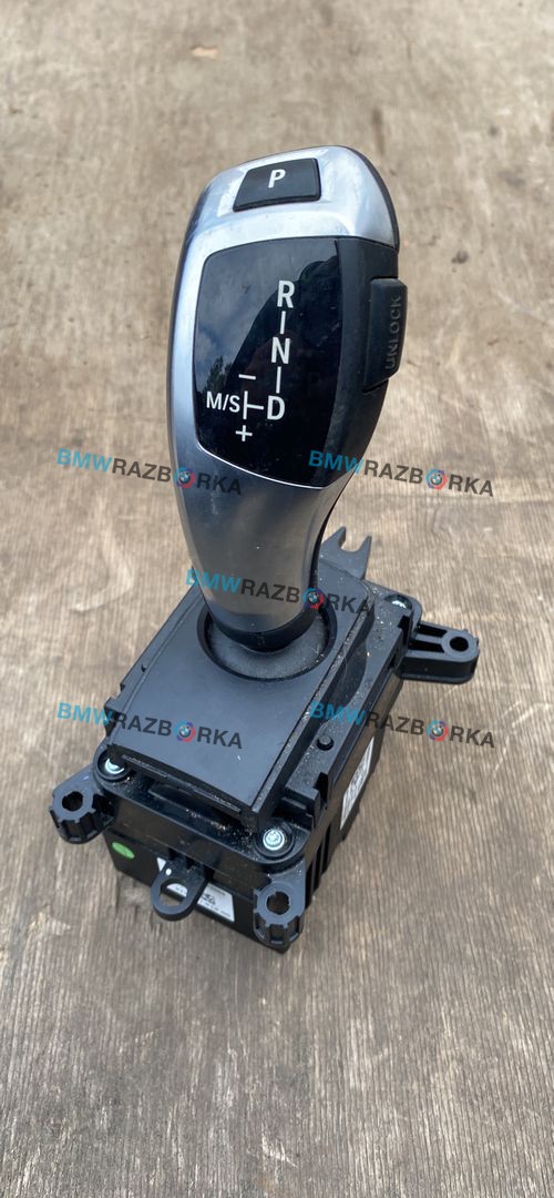модуль управления селектора АКПП BMW X5 F15 2014, 4.0 л., дизель, АКПП, rubinschwarz metallic (x03), внедорожник 5 дв., полный привод, 9325501