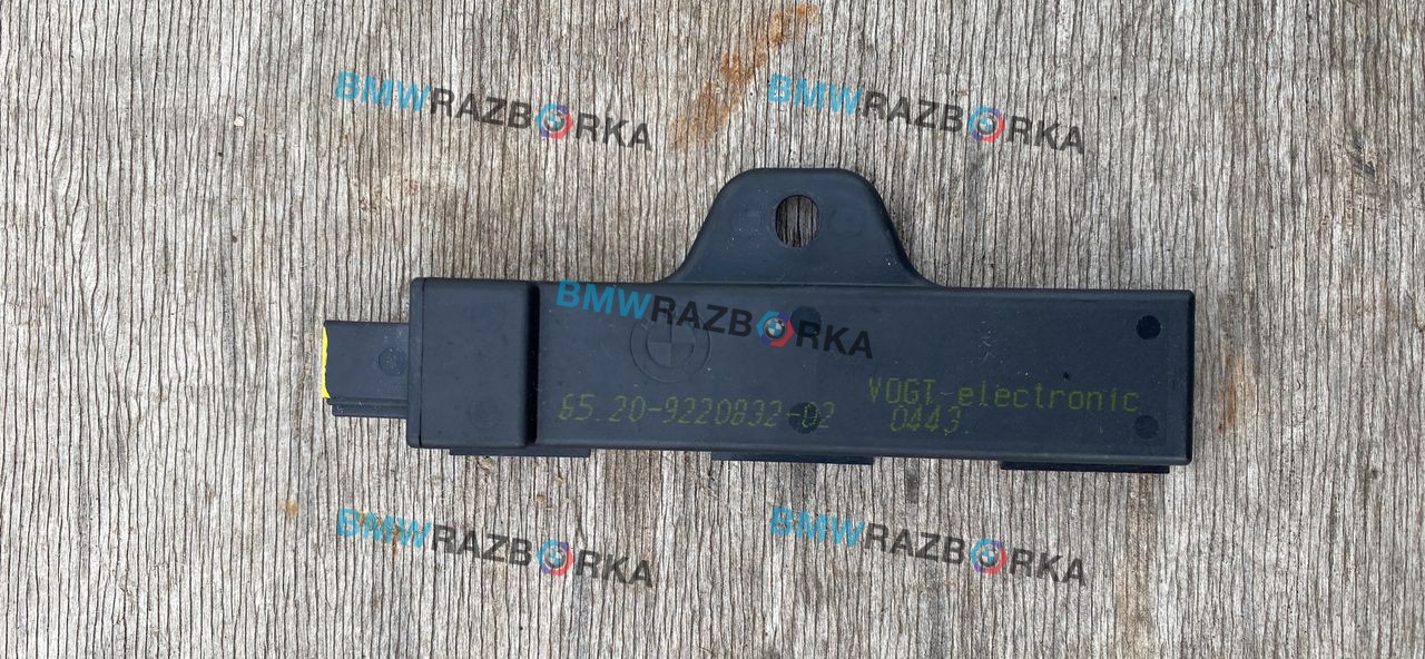 Антенна системы комфортного доступа BMW X5 F15 2014, 4.0 л., дизель, АКПП, rubinschwarz metallic (x03), внедорожник 5 дв., полный привод, 65209220832, 9220832