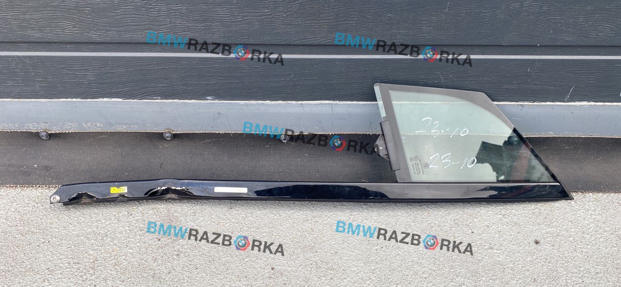 стекло двери передней левой BMW i3 L01 [рестайлинг] I01 2019, электро, 5900519