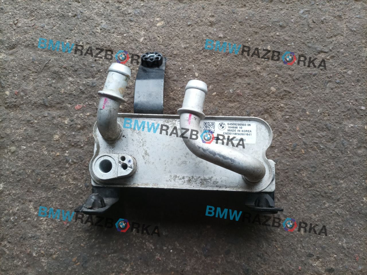 осушитель кондиционера BMW i3 L01 [рестайлинг] I01 2019, электро, 9290503, 9291291